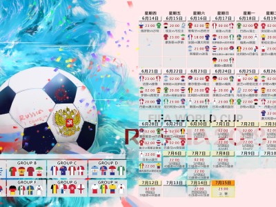 kaiyun入口-争议红牌引爆冷门！德布劳内染红离场，热刺绝地反击逆转曼城，争议红牌引爆冷门！德布劳内染红离场，热刺绝地反击逆转曼城